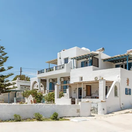 Feriehus Porto Galini Tinos Volax 101 *