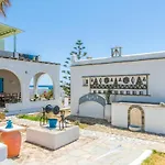 Feriehus Porto Galini Tinos Volax 101 *